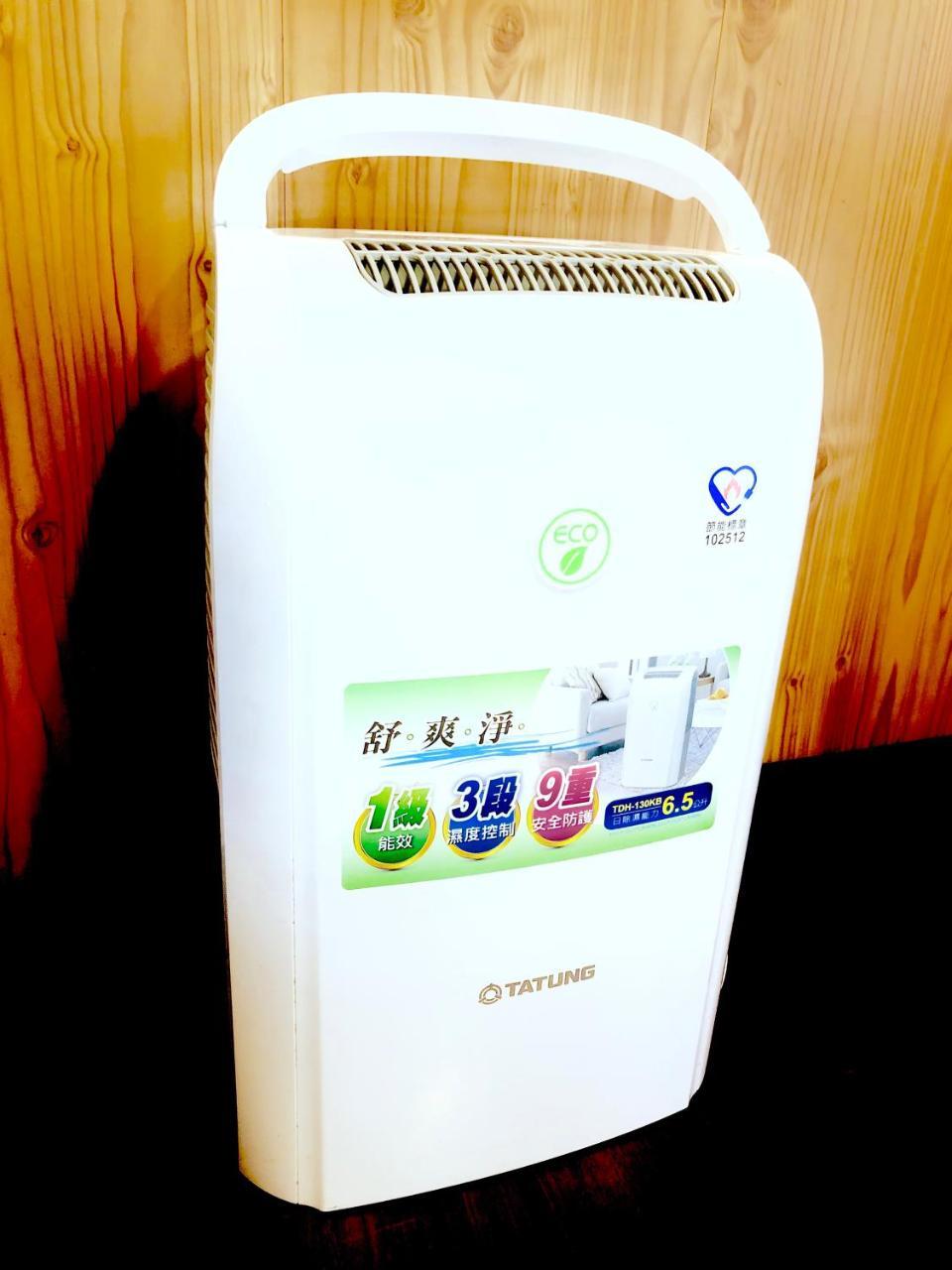 Home Box Ren’ai Zewnętrze zdjęcie