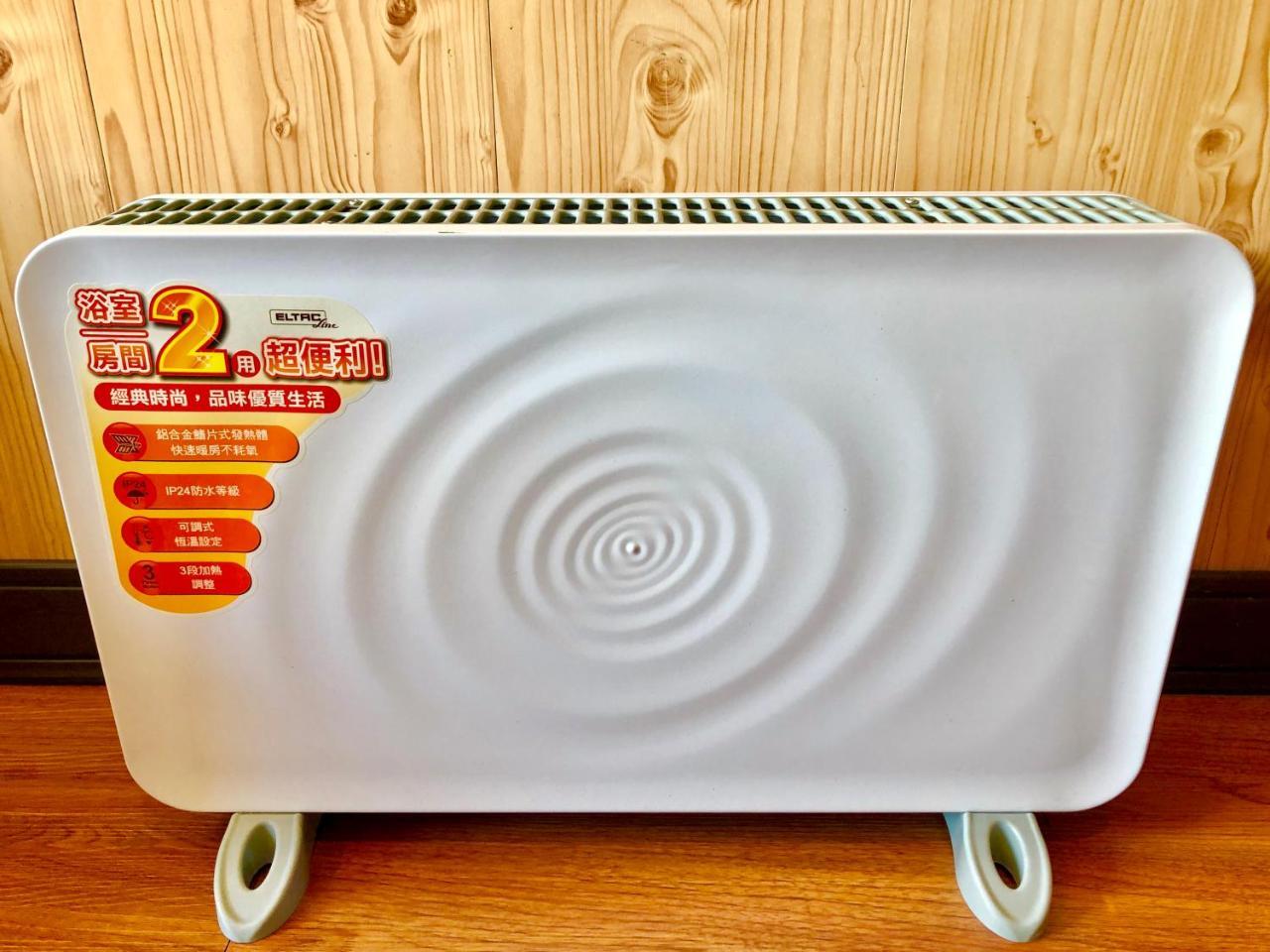 Home Box Ren’ai Zewnętrze zdjęcie